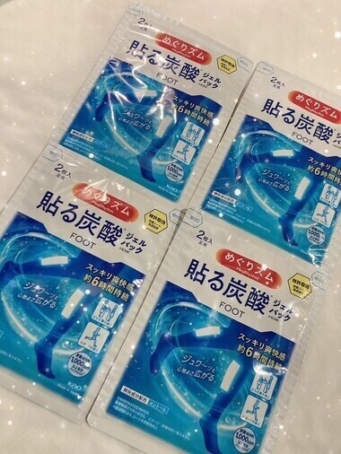 2月4日(水)～7日(土)連休いただきます🙇‍♀️