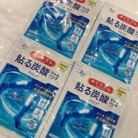 2月4日(水)～7日(土)連休いただきます🙇‍♀️