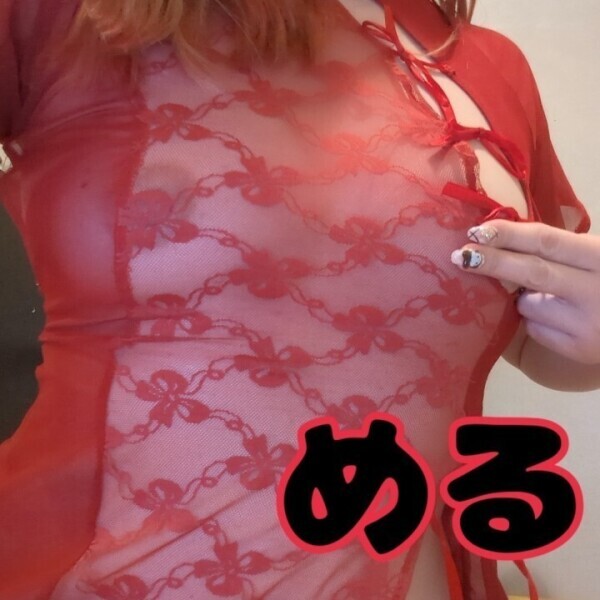 来てくれればヨシ