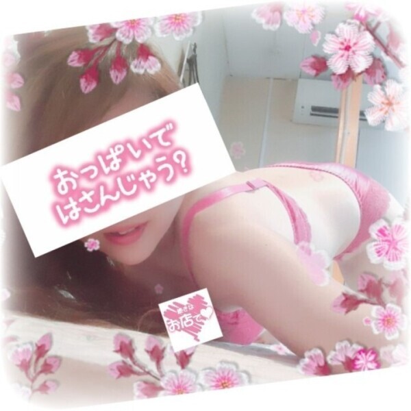 寒いねー💦いるよー🙋