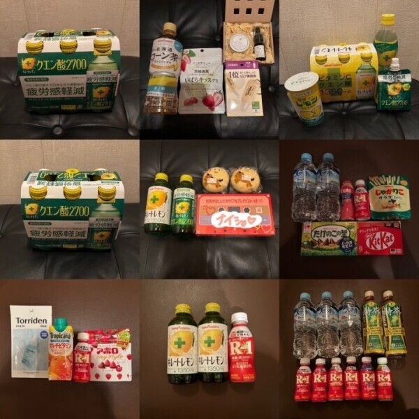 💖差し入れありがとう💖