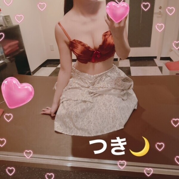 レベルアップ💪🏻つき🌙