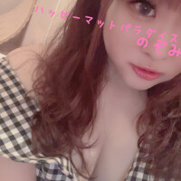 切りたてほやほや♡