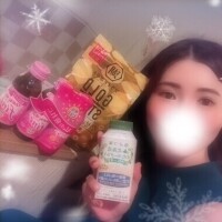 お待ちしてます🥰