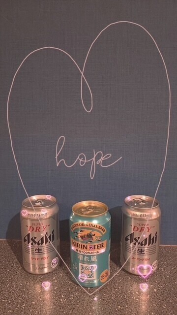 ありがとぉ日記