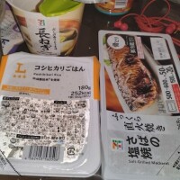 出稼ぎ中の夕飯事情