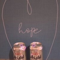 ありがとぉ日記