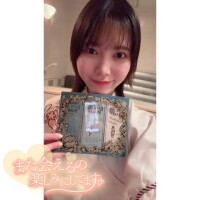 いよいよ明日からまた会えるね💝