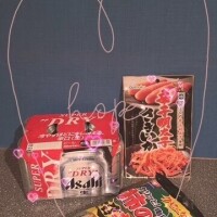 ありがとぉ日記