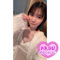 昨日のお礼です💌❣️