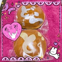 横浜たまきです( ¯ ³¯)♡