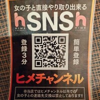 〇❌△やろー(*≧艸≦)