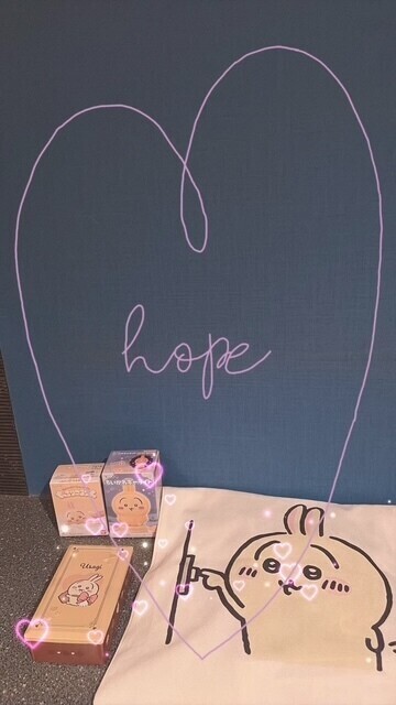 ありがとぉ日記