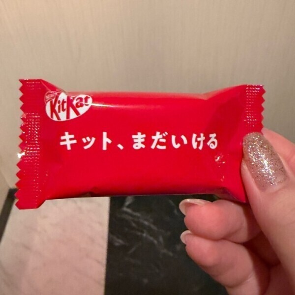 遊んでくれてありがとう✨