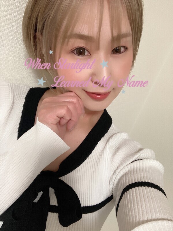 おはようございます✨️