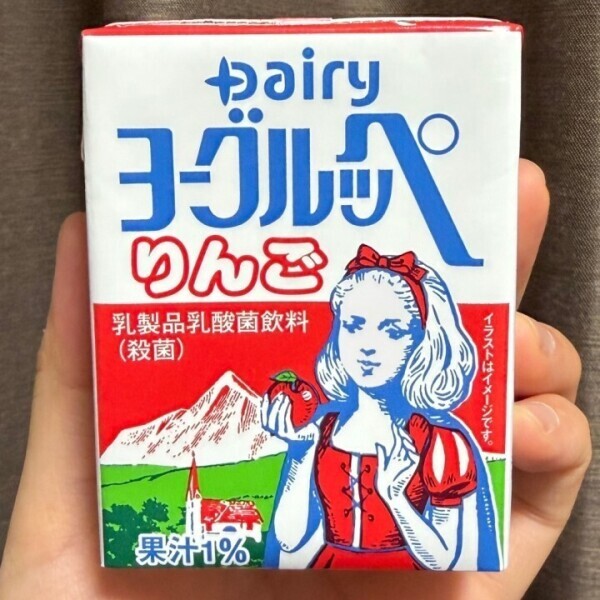 宮崎県のご当地なんだね笑