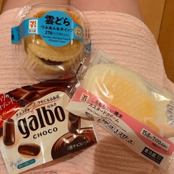 3日間たのしかった\(* ॑꒳ ॑* )/