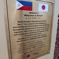 本命の〜ボホール島✈️