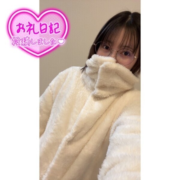 10日と11日のお礼です💌❣️