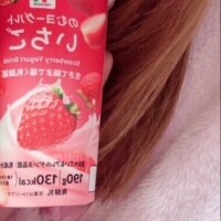 のむヨーグルト