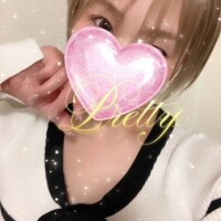 おはようございます✨️