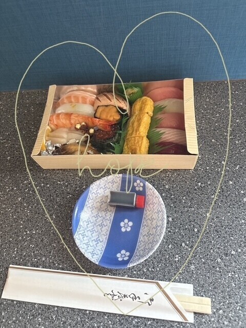 ありがとぉ日記