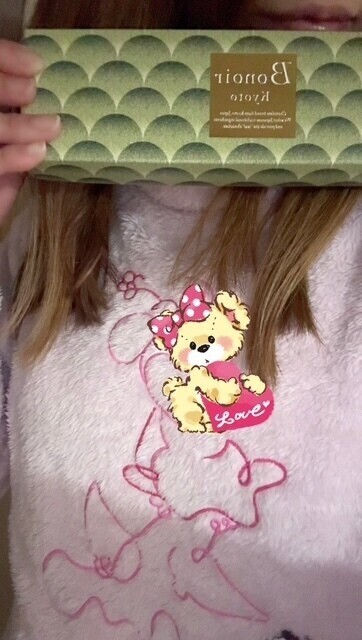 宇治抹茶チョコ