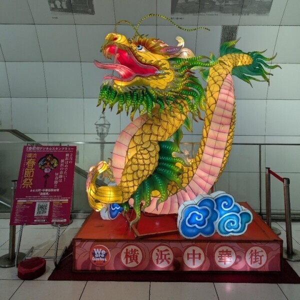 ちゅるすべ爆乳!!