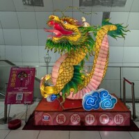 ちゅるすべ爆乳!!