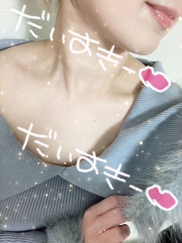 おはようございます✨️