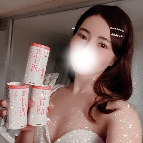 2月22日のありがとう🥰