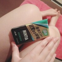 気になってるミンティア(`‐ω‐´)✨