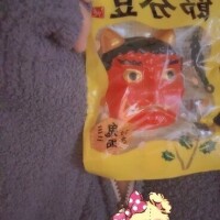 サーモン塩辛と節分アイテム