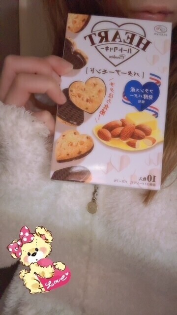 ハートチョコクッキー