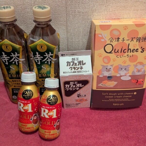 遅くまでありがとう💋