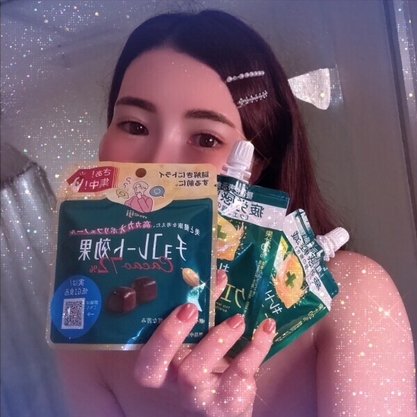 2月26日のありがとう💖