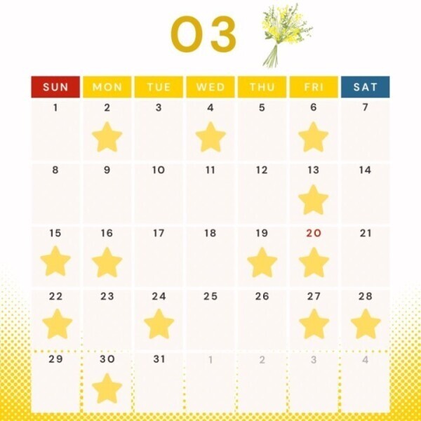 3月の出勤予定🌸