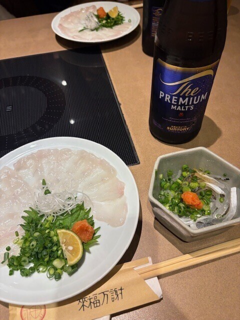 お誕生日会エピソード部長が生まれた日編