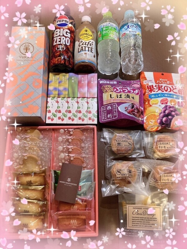 お土産いつもありがとうございます❣️❣️