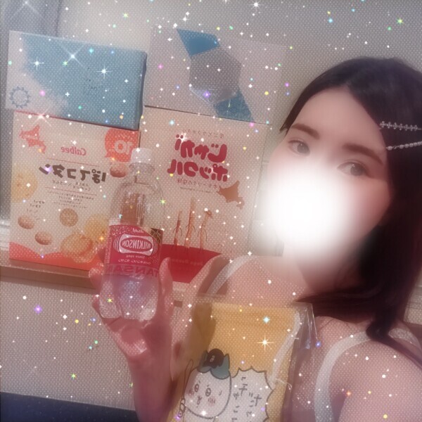 3月1日のありがとう💕