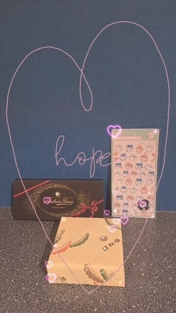 ありがとぉ日記