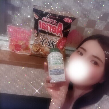 お待ちしてます🤗