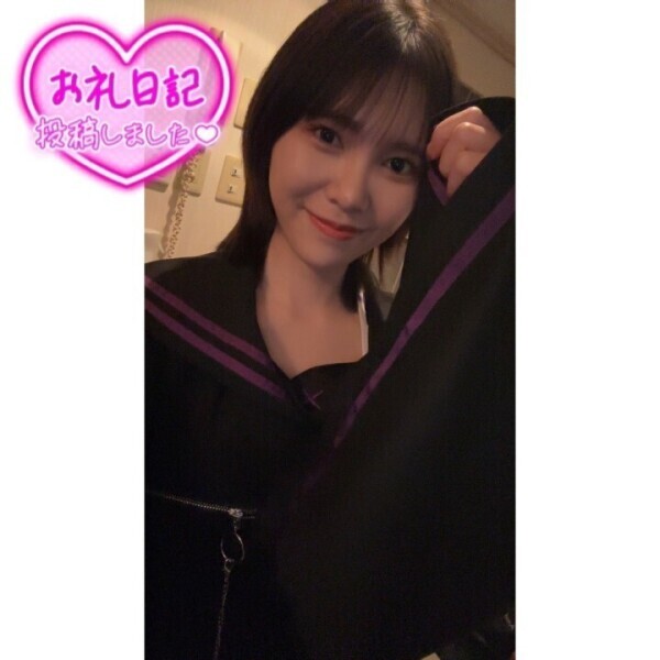 2月22.23日のお礼です💌❣️