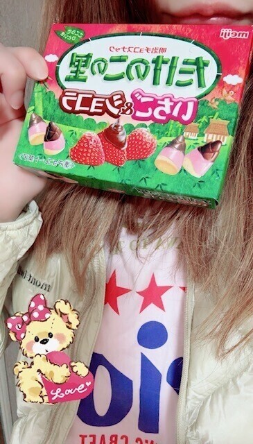 裁判のアレとゼロコーラハイボ