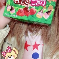 裁判のアレとゼロコーラハイボ