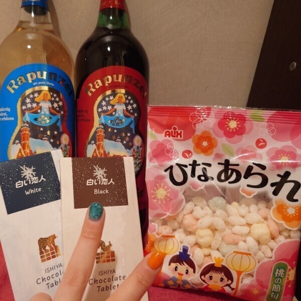 美味しい…幸せ…