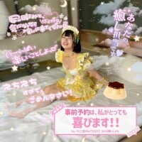 🍮おちちん🫶ぽこぽこ🌟これから🍮おなおな💞あなに~たいむ😎だにょん❤️‍🔥🍮