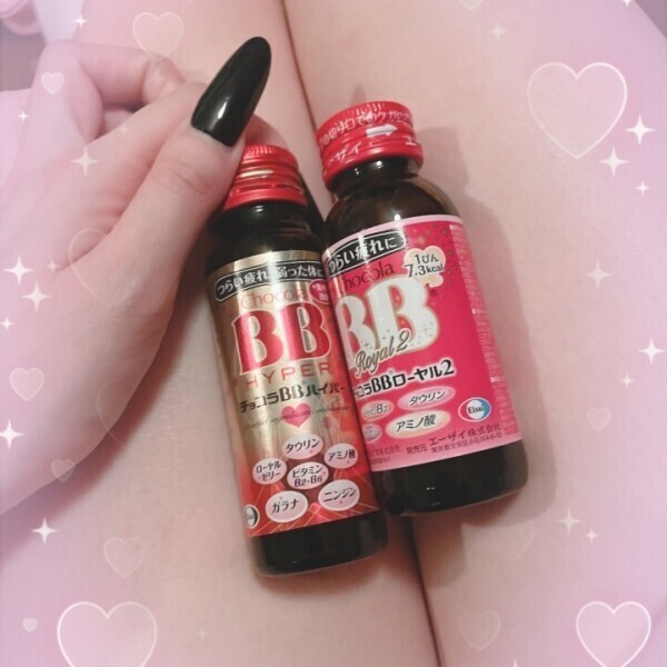 ありがとう♡♡