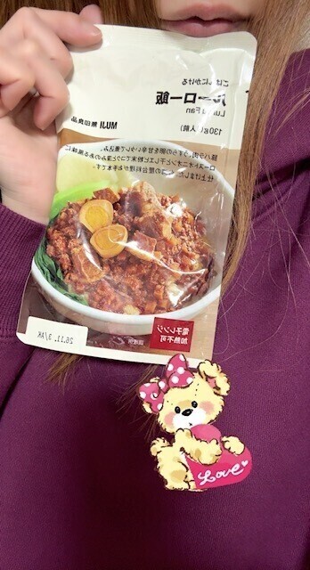 サンドイッチと台湾飯