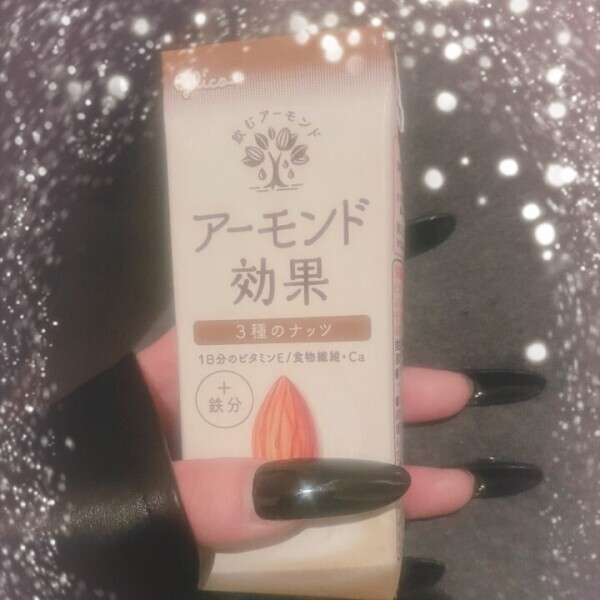 おやすみ(-_-)zzz